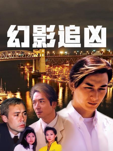 手机猎影游戏_猎影app手机版_猎影下载器手机版