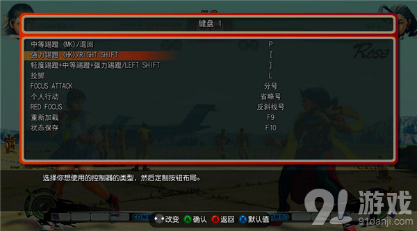 以前的按键手机游戏_手机按键游戏_按键手机游戏大全java