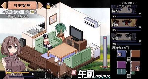 旅かえる破解版_时间旅行者手机游戏破解版_旅行世界破解版下载