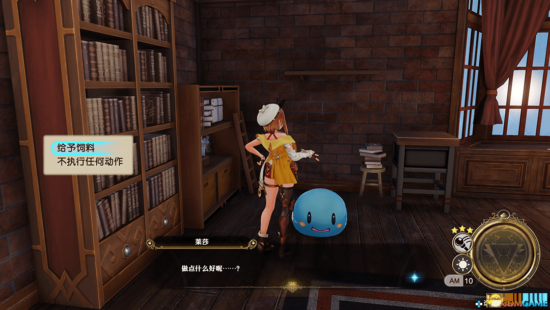 时间旅行者手机游戏破解版_旅かえる破解版_旅行世界破解版下载