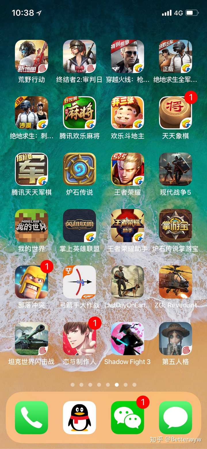 用苹果手机玩游戏_苹果手机玩游戏真的好吗_苹果手机能玩多少g的游戏