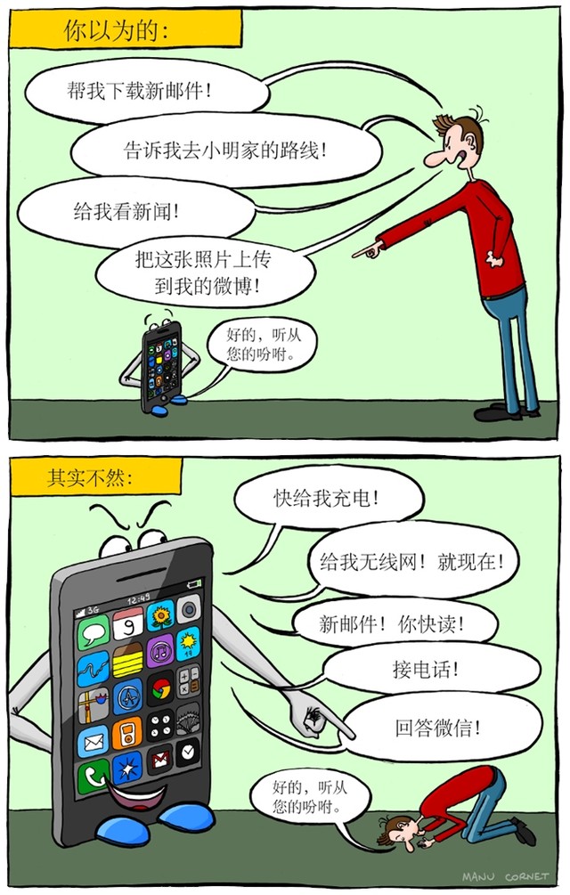 伤感的手游_悲伤的手游_手机悲伤游戏