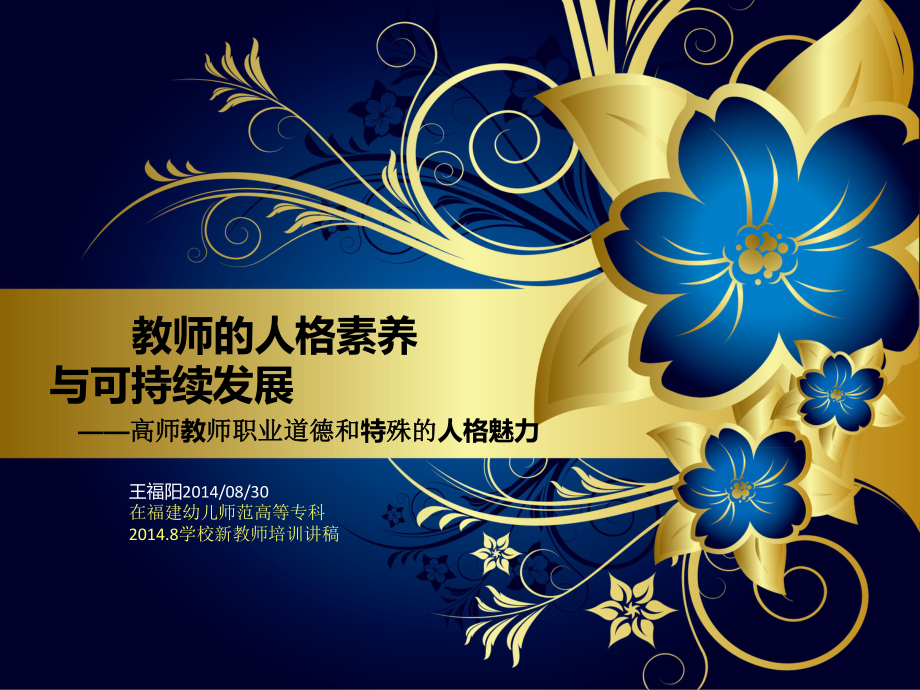 苹果手机游戏dnf-苹果手机游戏DNF震撼评测：打怪升级乐趣