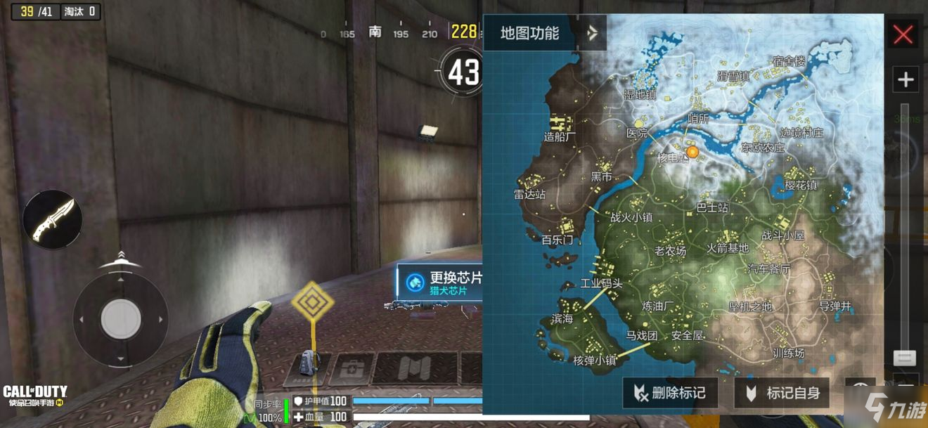 使命召唤游戏手机版_使命召唤端游手机版_使命召唤5 手机游戏大全