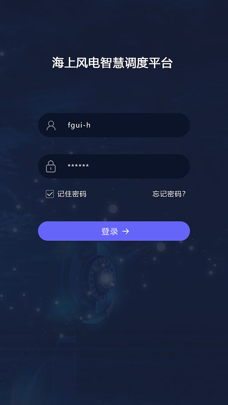 控制游戏电话_手机号怎样控制游戏登陆_登陆控制手机号游戏怎么设置