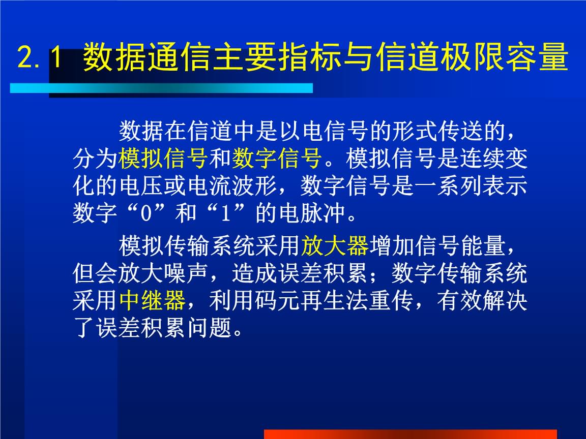 建设探索类游戏_建造探索类手机游戏_手机建设探索游戏