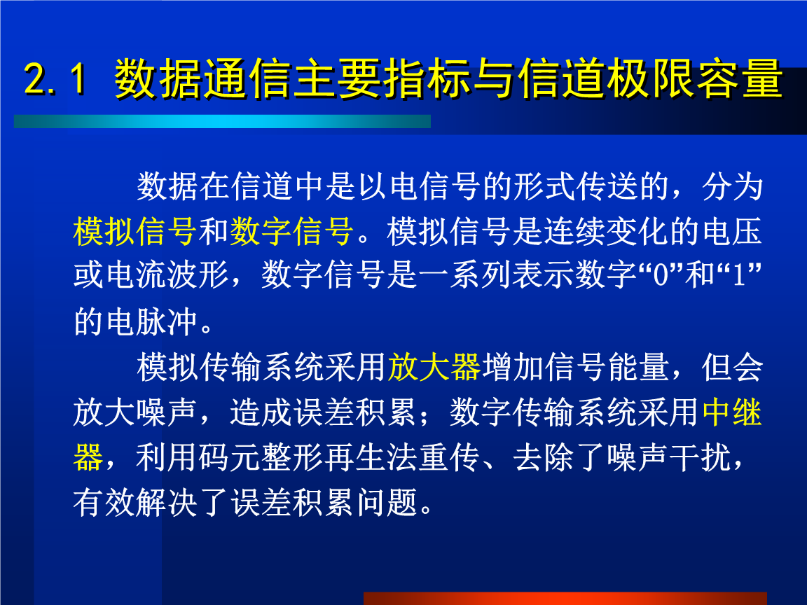 手机建设探索游戏_建造探索类手机游戏_建设探索类游戏