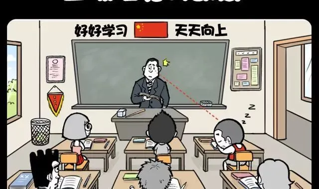 应用程序意外停止_手机打开游戏程序意外停止_安卓软件意外停止1