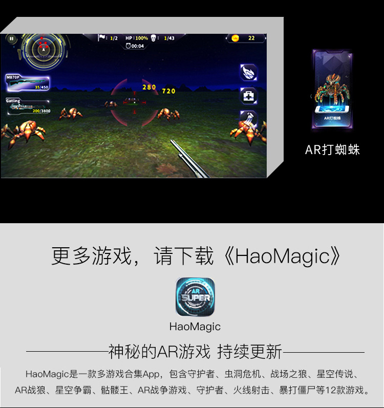 全息手机游戏手柄_手柄游戏集合_全平台游戏手柄