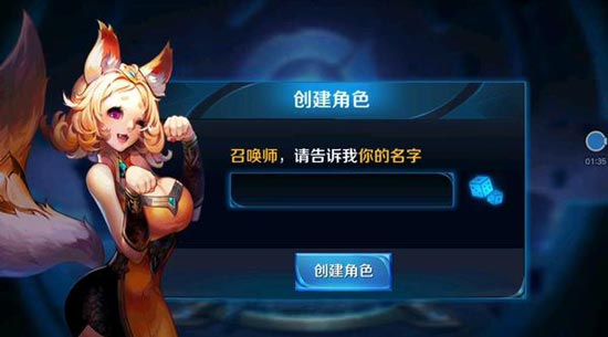 空白游戏名称_手机空白游戏名字_空白名字手机游戏