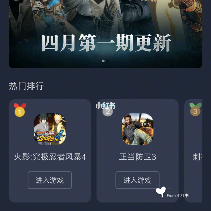 让手机瞬间变成游戏手机_手机调成游戏模式会怎样_手机瞬间变成游戏让别人玩