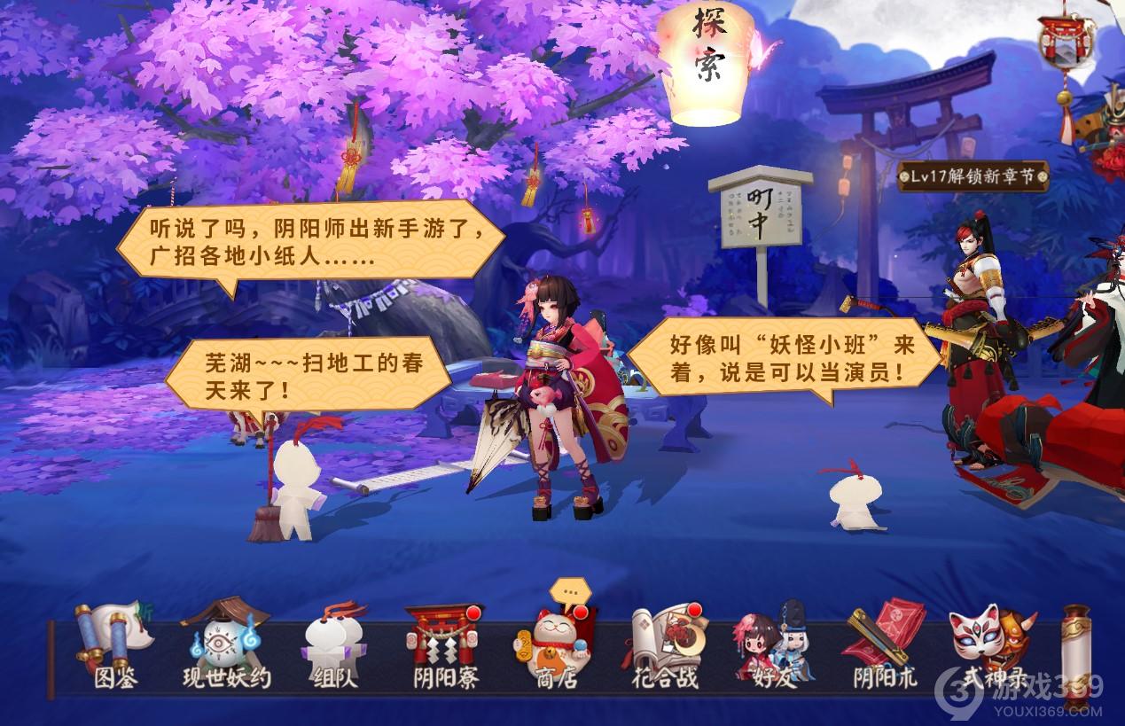 游戏里有手机的游戏_手机里最好用的游戏有哪些_手机游戏用什么app
