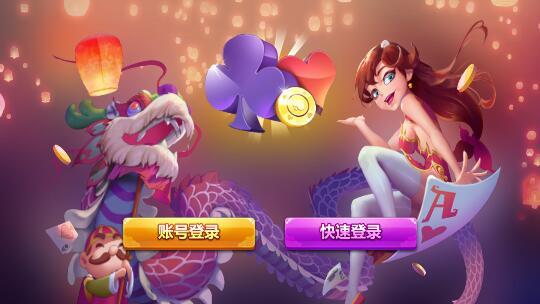 手机东西的游戏_手机内的游戏_手机游戏啊