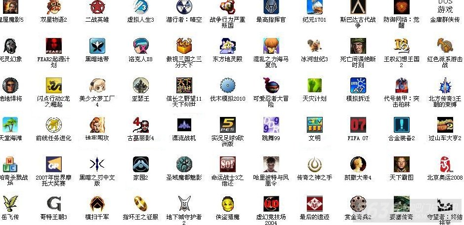 单机联机手机游戏推荐_手机可单机又可联机的游戏_可单机联机手机游戏有哪些