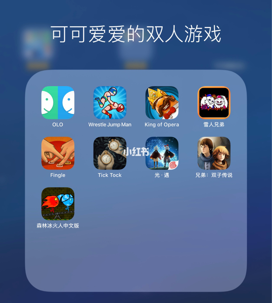 情侣用手机玩的小游戏_情侣之间的游戏手机_情侣间好用的小游戏手机