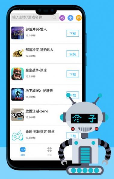 适合打游戏的oppo手机_适合打手机游戏的无线网卡_最适合玩游戏的oppo手机