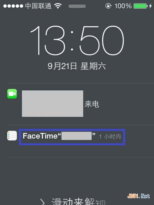 苹果手机锁屏游戏就关闭了_锁屏苹果玩时候手机游戏会响_苹果手机玩游戏时候会锁屏
