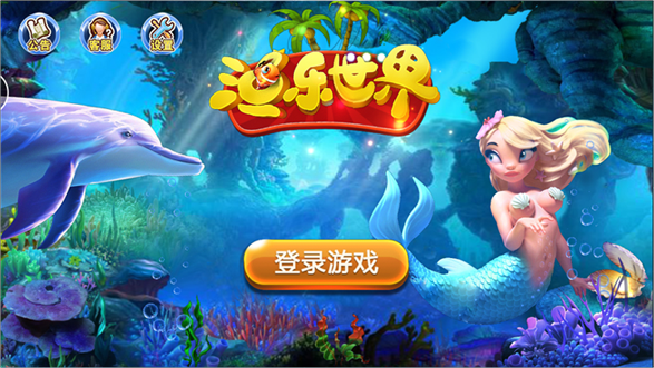 千千音乐小程序_千戏万游_千千音乐游戏手机