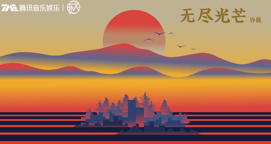 千戏万游_千千音乐游戏手机_千千音乐小程序
