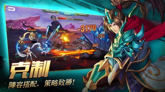 好玩单机手机游戏射击推荐_什么手机最好玩单机游戏_好玩单机手机游戏推荐