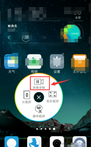 如何把游戏回放放到手机里_游戏回放怎么保存手机_回放放到手机游戏里怎么删除