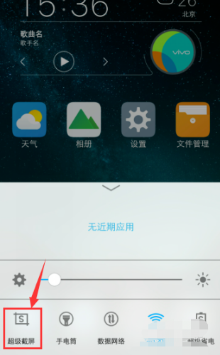 游戏回放怎么保存手机_如何把游戏回放放到手机里_回放放到手机游戏里怎么删除