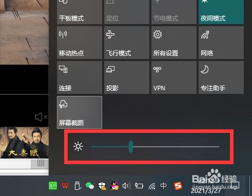 手机玩游戏暗屏_手机打游戏屏幕颜色暗_暗屏幕颜色打手机游戏会变吗