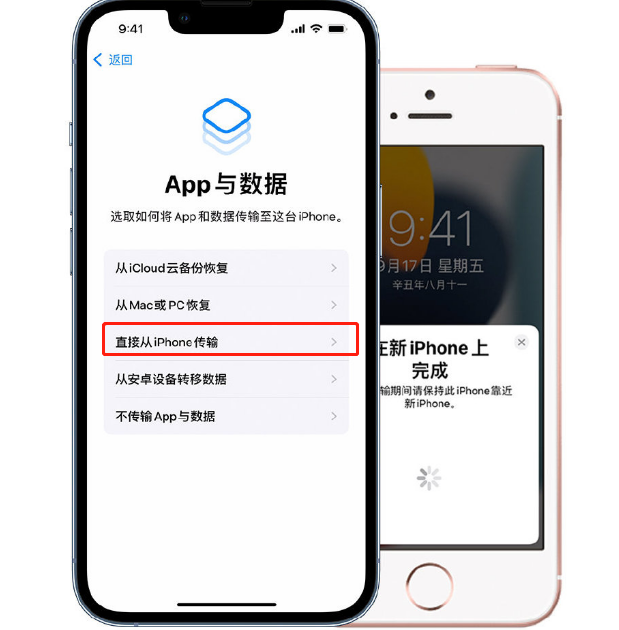 苹果6手机游戏打不开_苹果打开手机游戏没反应_苹果打开手机游戏没有声音