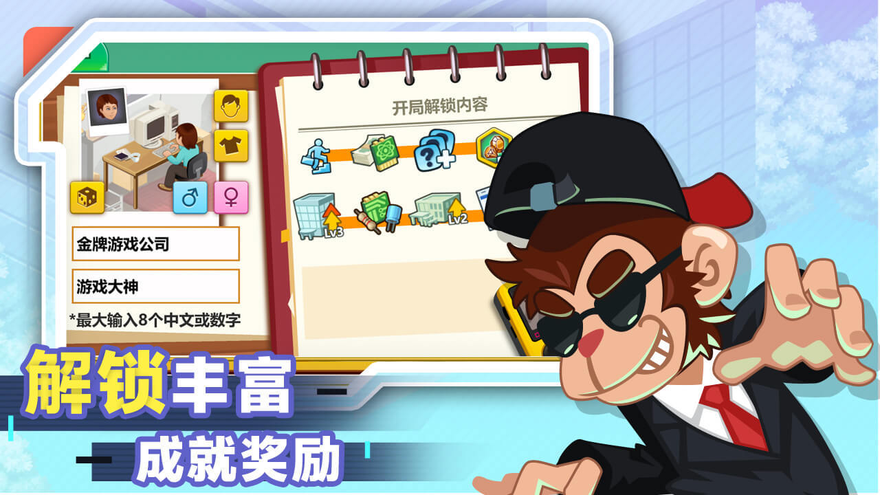 手机开发游戏难吗知乎_知乎游戏开发_难知乎开发手机游戏是真的吗
