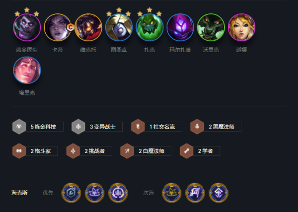 奇迹战神玩手机游戏用什么模式_如何用手机玩神战奇迹游戏_奇迹战神改什么游戏了