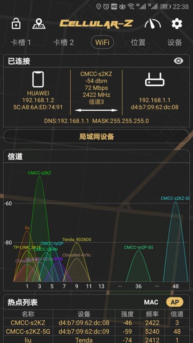 手机wifi打游戏很卡_手机一玩游戏wifi信号就差_手机WiFi只有玩游戏卡