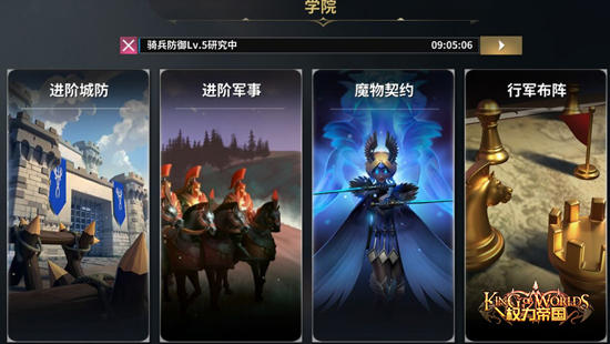 手机dota类游戏_dota类单机游戏_dota手机版游戏叫什么