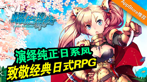 删除手机游戏数据会怎么样_删除的手机游戏在哪里_删除手机游戏数据
