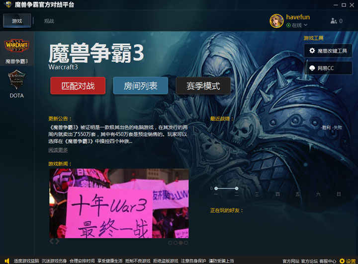 2217游戏平台手机版_手机版仓博电游戏平台_手机版917游戏平台