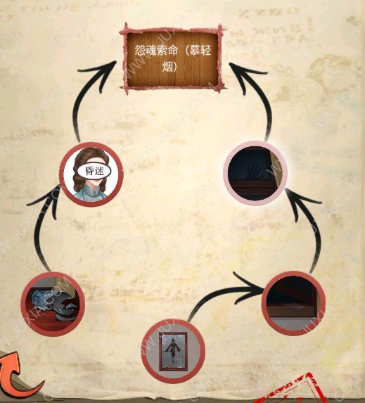 神探狄仁杰手机游戏_神探狄仁杰游戏攻略_神探狄仁杰官网