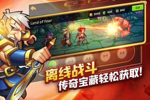 求放置类手机游戏_放置类游戏手游_放置类手游排行榜知乎