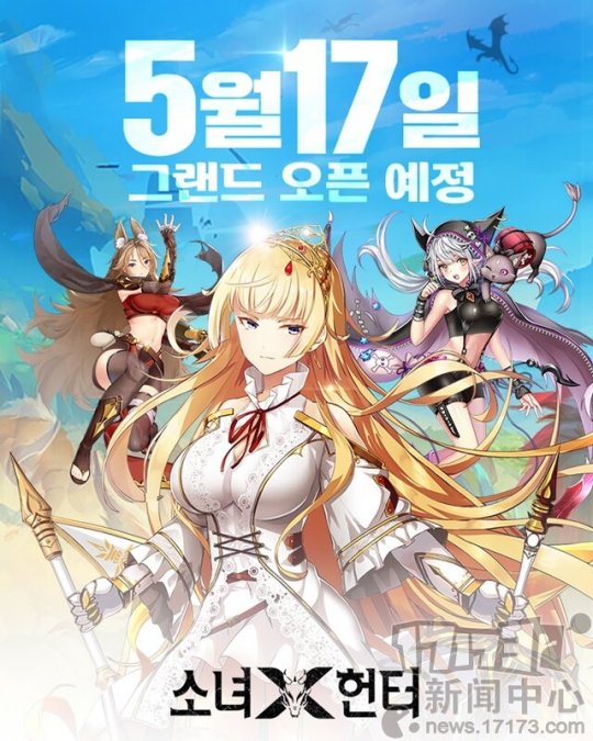 少女手机版下载_少女游戏_丧气少女手机游戏下载中文