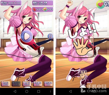 丧气少女手机游戏下载中文_少女游戏_少女手机版下载