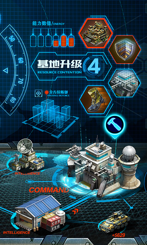 士兵打仗的游戏手机版下载_士兵打仗的游戏_打仗的游戏叫什么名字