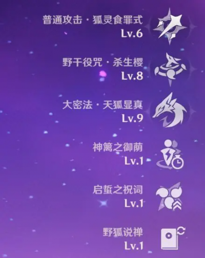 希子有毒吗_有希子_希子有什么含义