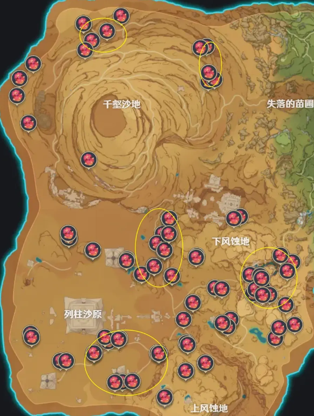 希子有什么含义_希子有毒吗_有希子