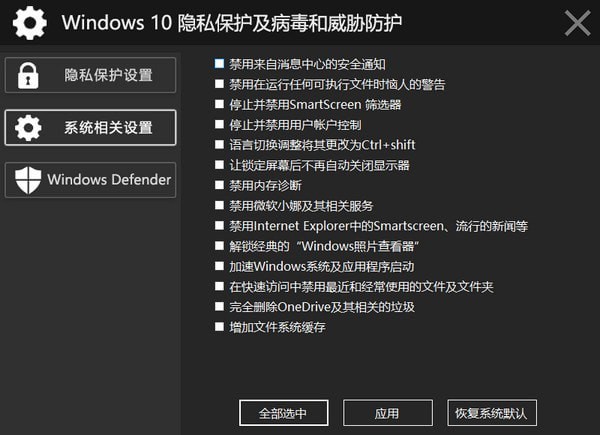 电脑360安全卫士下载安装_卫士电脑下载安装安全360_安全卫士360电脑版下载