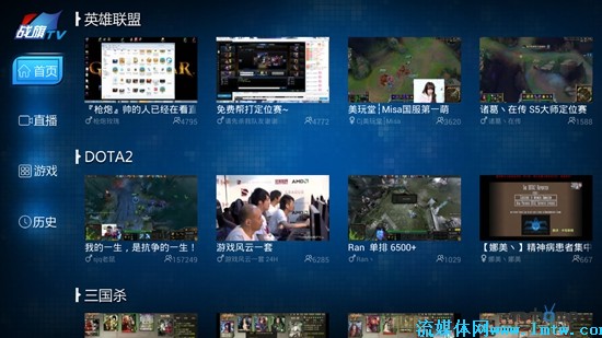 手机开启游戏直播_直播开启手机游戏怎么设置_直播开启手机游戏怎么开