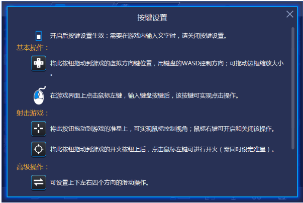 游戏类型手机_手机放在类游戏_手机放置游戏排行