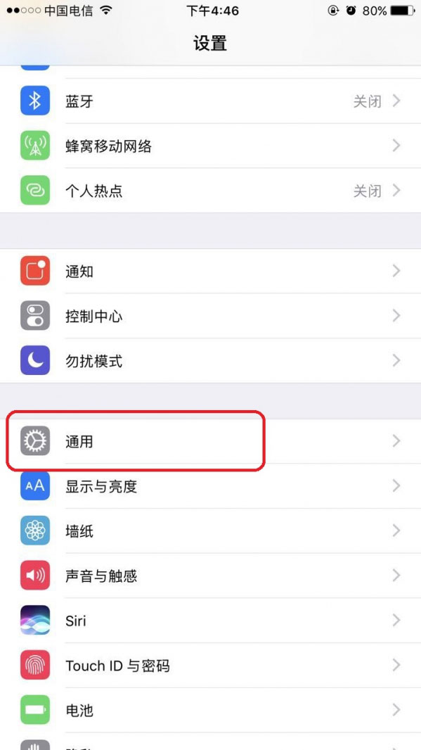 苹果发烫游戏卡_苹果手机一发热游戏就卡_iphone发热游戏卡