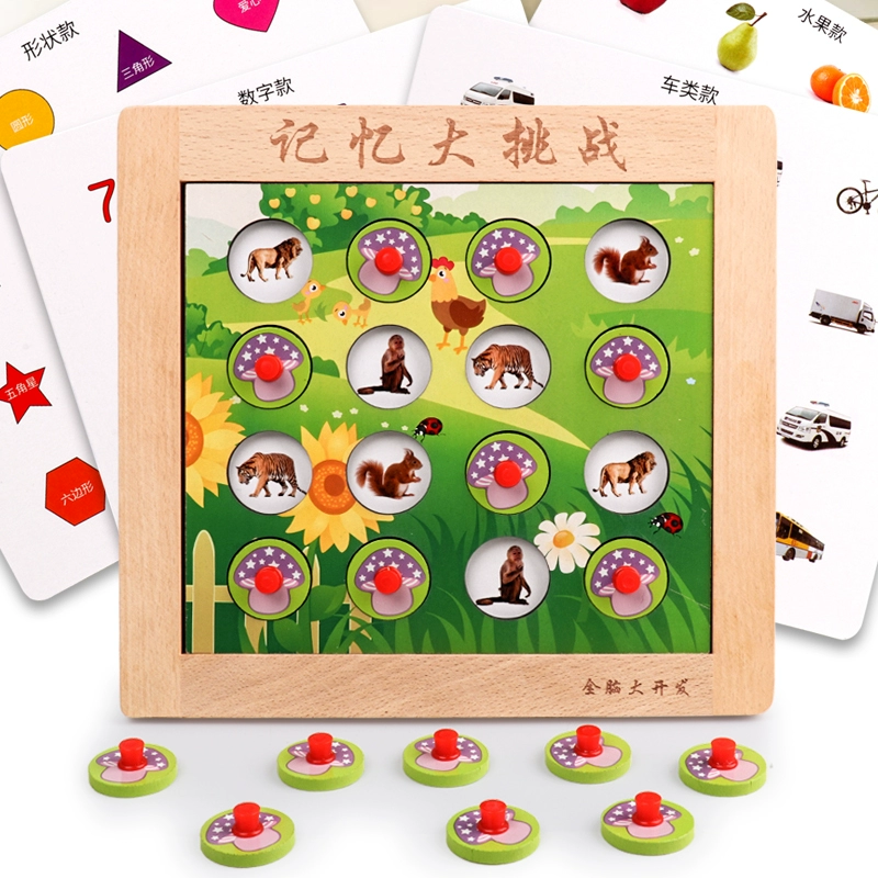 什么手机游戏锻炼大脑_手机脑力游戏排行榜_什么手机游戏补脑