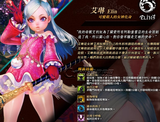 关闭手机所有游戏_如何关掉手机里的游戏软件_关掉软件手机游戏里的声音