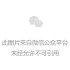 苹果怎么设置小孩玩的时间_苹果手机儿童游戏时间_iphone游戏时间