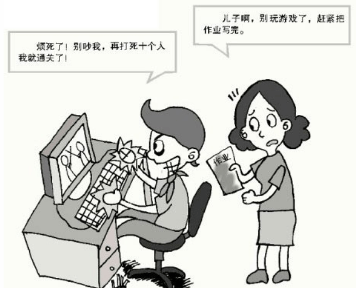 苹果手机儿童游戏时间_苹果怎么设置小孩玩的时间_iphone游戏时间