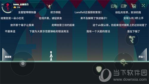 苹果版软件手机游戏推荐_苹果版游戏app_苹果手机版游戏软件